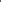 Sahar Abaya Set - Charcoal